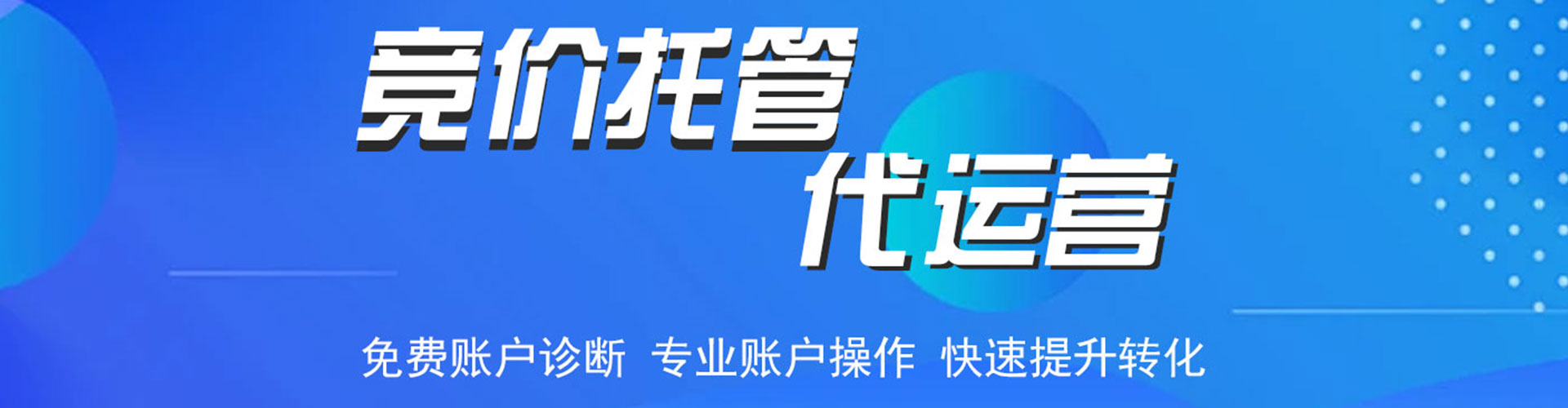 梁子湖微博信息流