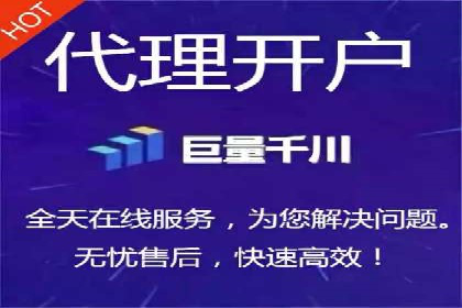 百度搜索推广案例精选：实战经验分享